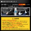 YOURS Front Door Trim Guard for Front, 2 PCS [Leather/Black]
