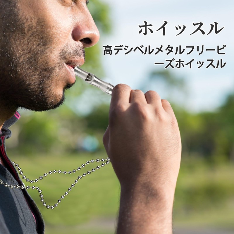 Doyime Whistle, Emergency Whistle, Titanium Whistle, Rescue Whistle, Emergency Survival