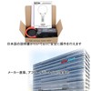 EITAI6900 Flexible Clamp Meter, AC 0.00A - 9999A, Manufacturer Direct