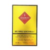 Grain On Gold Kamut Enzyme G Kamut Home Shopping Latest