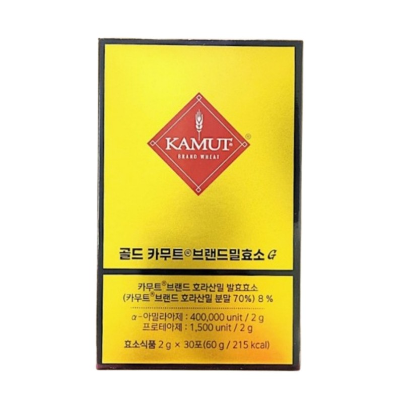 Grain On Gold Kamut Enzyme G Kamut Home Shopping Latest