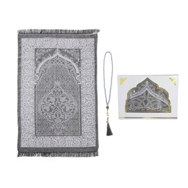 Hitopin Muslim Prayer Rug and Beads with Elegant Box, Islamic Prayer Mat, Ramadan Prayer Blanket, Grey, 110 x 70 cm