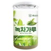 Hello Green 헬로우그린 국산 하동 녹차 가루 250g(통) 국내산 녹차잎 분말 Hello Green Domestic Hadong Green Tea Powder 250g (Container) Domestic Green Tea Leaf Powder