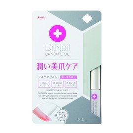 Kowa Dr. Nail Daycare Oil, 0.2 fl oz (6 ml)