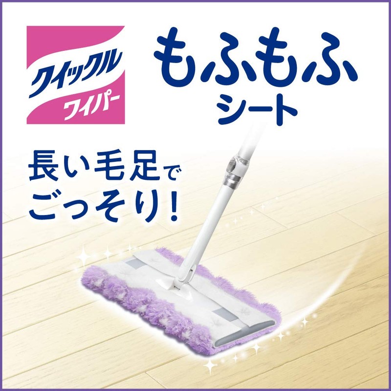 [Bulk Purchase] Quickle Wiper Floor Cleaning Tool, Mofumofu Sheet, 3