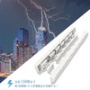 FUMITAKE Power Strip, Lightning Guard, Power Tap, 6.9 ft (3