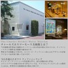 RainCaper 晴雨兼用 折りたたみ傘 自動開閉 レディース ステンドグラス正規品 ステンドグラス 傘 ブランド レディース