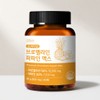 Balanced Compatibility Premium Bromelain Papain Max 60 tablets 1 / 밸런스궁합 프리미엄 브로멜라인 파파인 맥스 60정 1개