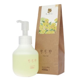Eco HB-S Hair Oil (Osmanthus Osmanse)