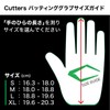 CUTTERS Batting Gloves B353 Prime Hero 3.0 Ambidextrous Baseball Softball