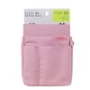 Kutsuwa BE025PK Apron Bag, Stationery Apron Bag, Thin Pocket, Pink,