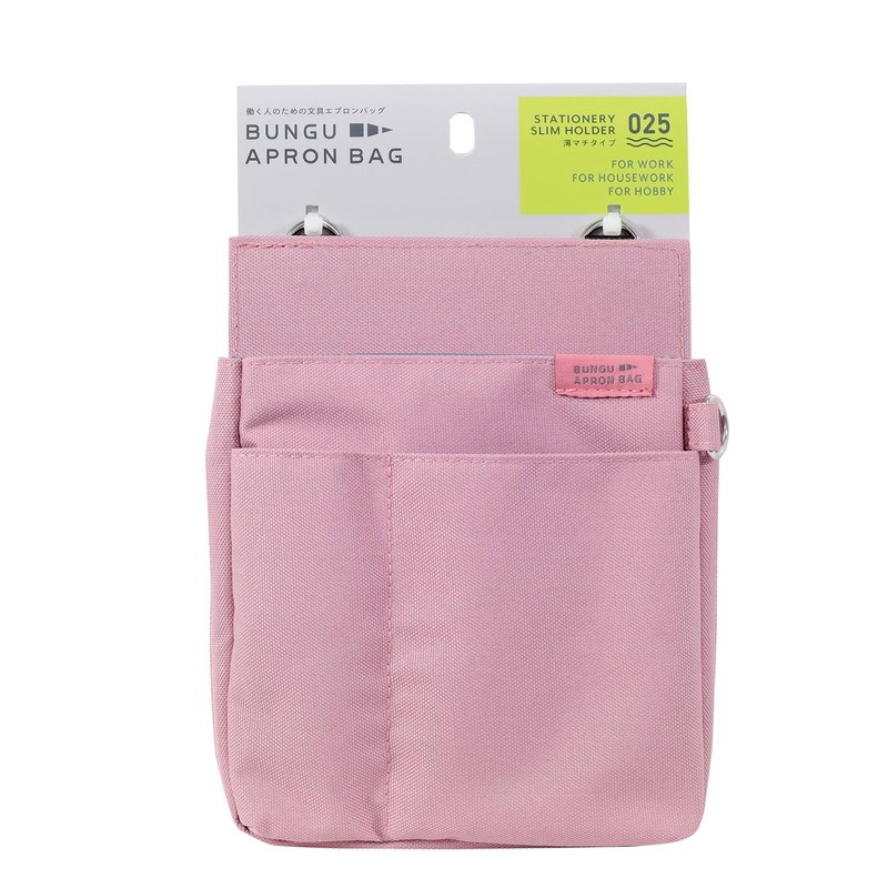 Kutsuwa BE025PK Apron Bag, Stationery Apron Bag, Thin Pocket, Pink,