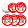 Well-being Health Joint-Aid Topical Massage Cream 100g 5 Units