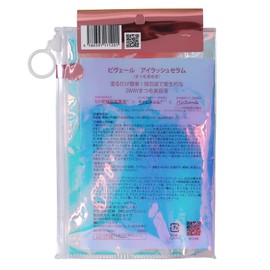 Veil Eyelash Serum, 30 Pieces, Hygienic Eyelash Serum, Individual Packaging, Can Be Used on Eyebrows, Comes with a Large Pouch