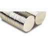 Geo Shipping 5 x 5 x Neodymium Magnet D12 x H5 Petlinge Extra Strong Silver 1.2 x 1.2 cm/One Size