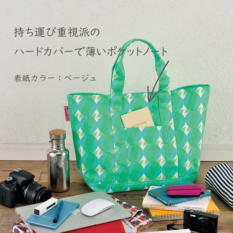 Tristrams THF-KN06Y Field Notes Survey Field Book Sketch, Yellow