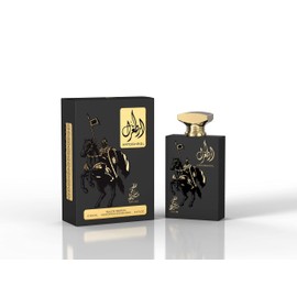 GreenIsland Sahari Perfume - Vaporisateur Spray - Long Lasting Unisex EDP | 3.4 FL. Oz 100 ml (Artoghrol)