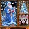 Christmas Window Stickers (Blue)