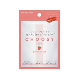 Sunsmile UL01 Chusy Color Care Lip Cream Strawberry Tart