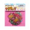 Sanrio 485675 Sticker Set (Coconut Vacation), Sanrio Characters, PVC, Paper,