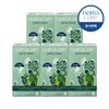 Natracare panty liner long type 5 pack, total 80 sheets / 나트라케어 팬티라이너 롱형 5팩 구성 총80매입
