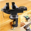 MYTEC Home Vise Universal Rotate 360° Work Clamp-On Vise, 3.2"