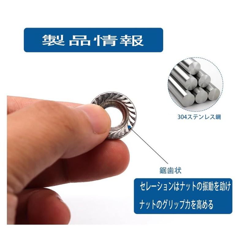 MOCOXYKLXY Hex Flange Nuts 304 Stainless Steel 40pcs M6 Serrated