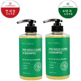 Natinda [1+1] Fine Needle Calming Shampoo 500g Dandruff Removal Scalp Itchiness Pregnant Women Head Smell Slightly Acidic / [1+1] 파인니들 카밍 샴푸 500g 비듬제거 두피가려움 임산부 정수리냄새 약산성