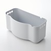 Belle Maison Washtub, Slim, Width 7.5 inches (19 cm), Drainable,