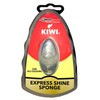 Kiwi Kiwi Express Shoe Shine Sponge, Neutral 0.2 Fl Oz