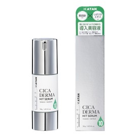 KATAN Cica Dermahit Serum 10, 1.1 oz (30 g), Sensitive Skin, Dry Skin, Pores, Skin Care, Serum, Introduction Liquid, CICA Korean Cosmetics, Korean Cosmetics