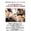 Key Coffee Drip On Kyoto Inoda Coffee, Original Blend, 5