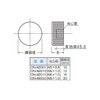TRUSCO DN-AB310 Decorative Nuts, Vertical Knurling, M6, P1.0, Φ12, Pack of 1, Sign Nut