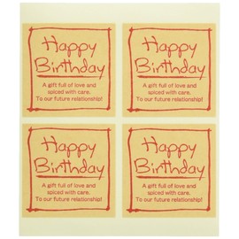 Gift Stickers Birthday Square Kraft Paper Natural (60 Sheets) BD-6S