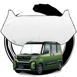 ruiya Daihatsu Tanto Fan Cloth LA650S/LA660S Special Sunshade for Windshield Parasol Tanto Fan Cloth Car Sun Shade UV Protection Sun Shade for Overnight in Car Foldable No Suction Cup Required Tanto