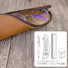Boshiho Pen Case, Genuine Leather, Pencil Case, S-Shaped Zipper, Glasses