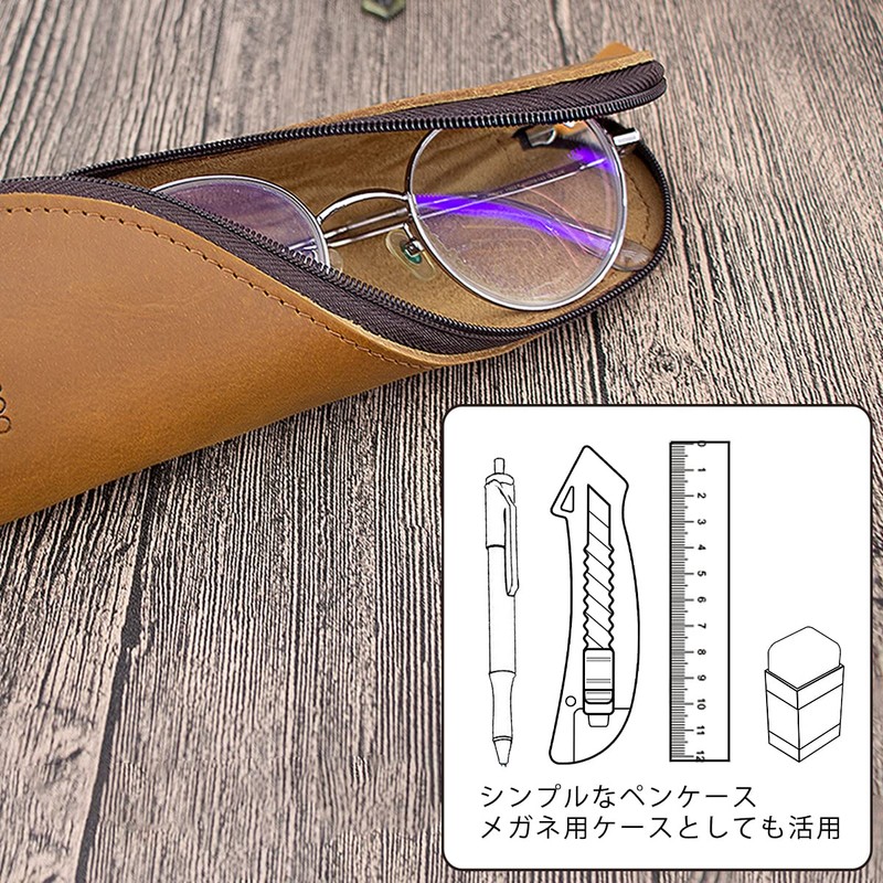 Boshiho Pen Case, Genuine Leather, Pencil Case, S-Shaped Zipper, Glasses