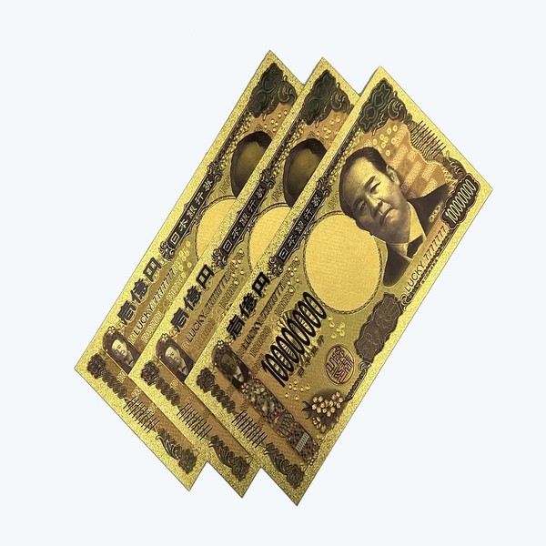 LIGHT PLANET Gold Bills, Set of 3, Replica, 10,000 Yen,