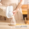 Meterga Storage Container, Airtight Container, Plastic Canister, Food Storage Container,