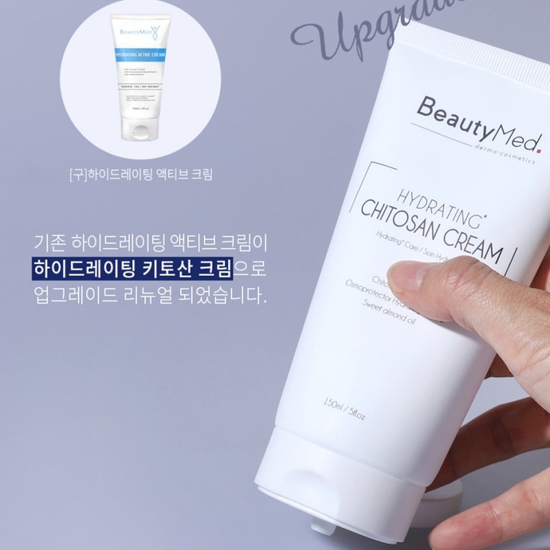 Beauty Med Hydrating Chitosan Cream 150ml+Mask Pack 150ml 3 Mask