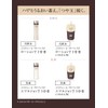 ELIXIR Advanced Emulsion T 3 (Very Moisturized), 4.6 fl oz