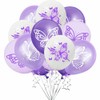Yunchu Online Pack of 16 Purple Butterfly Balloons Birthday Decoration