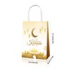 CRAWPROP Eid Mubarak Party Paper Bags Candy Gift Bags Paper