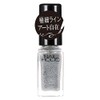 NAIL HOLIC SV082 Nail Holic Art 0.1 fl oz (5