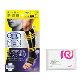 MediQttO For Men Short Black L Compression Socks for Men + Bonus Included