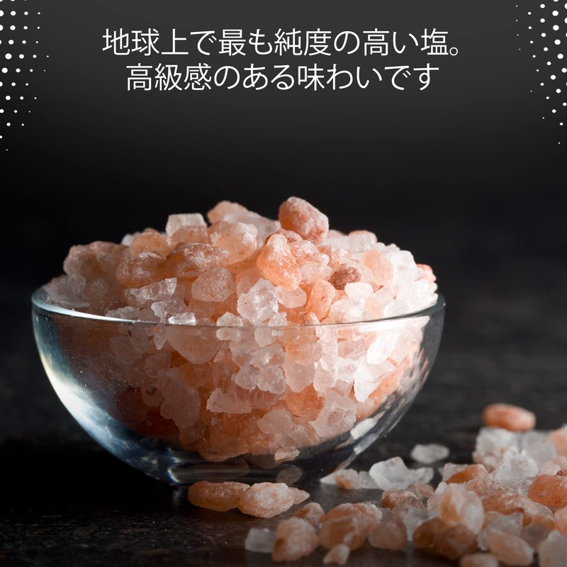 SOOPER1 Original Himalayan Salt (900g) | For Rock Salt Mills