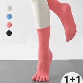 1+1 Ribbed Toe Pilates Yoga Knee-High Socks Knee-High Socks Blue/Blue