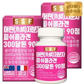 Pure Foods 300 Dalton Young Low-Molecular Fish Collagen Fish-Eating Peptide 2 Boxes (180 Tablets) / 순수식품 300달톤 어린 저분자 피쉬 콜라겐 어류 먹는 펩타이드 2박스(180정)