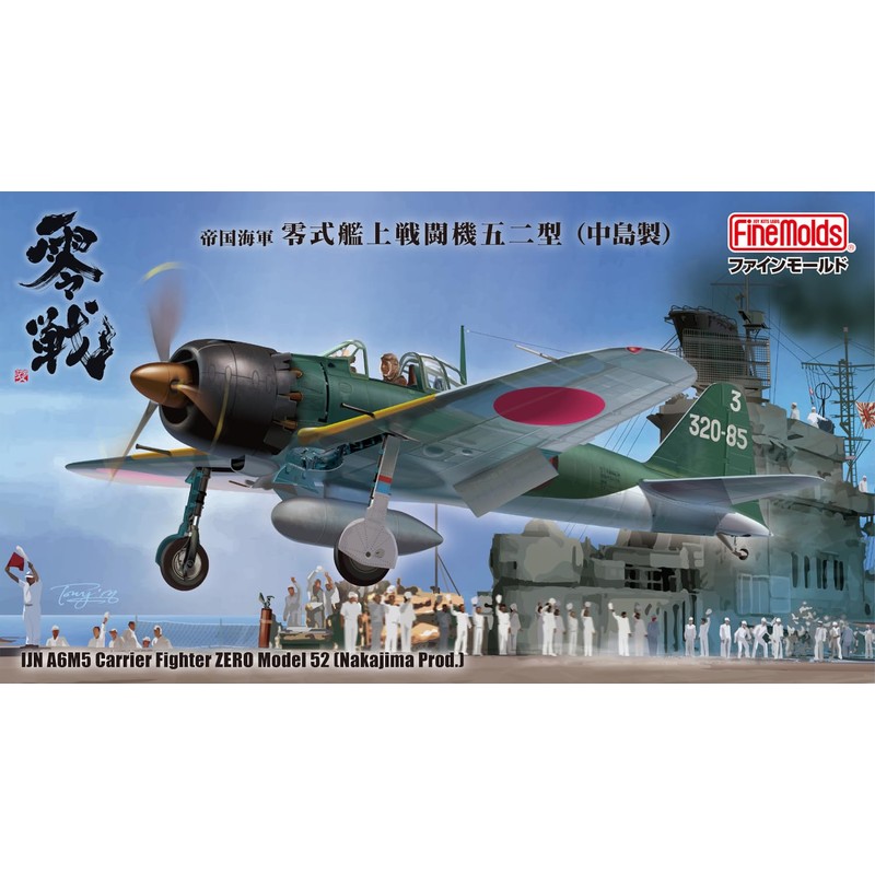 Fine Mold FZ02 1/48 Imperial Navy Zero Type Fighter Type