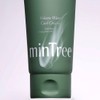 MINTREE Volume Wave Curl Cream 150ml - MINTREE Volume Wave
